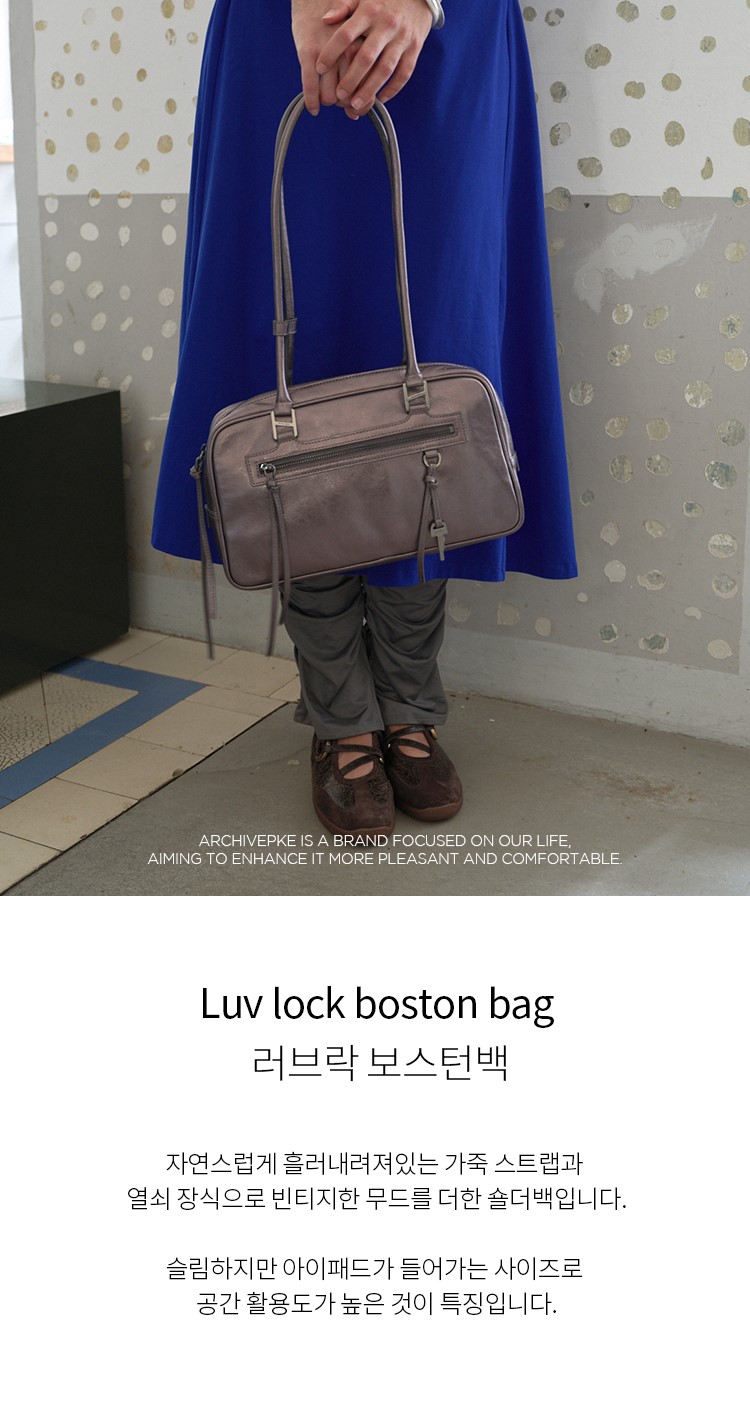 MUSINSA | Archivépke Luv Lock Boston Bag(Gray Stone)_