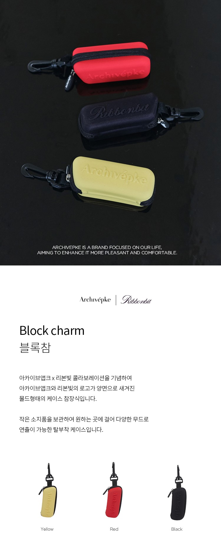 ★Archivepke★Block charm★Red★韓国★大人気★ threetimes] Alluring top pink 正規品 韓国ブランド 韓国通販