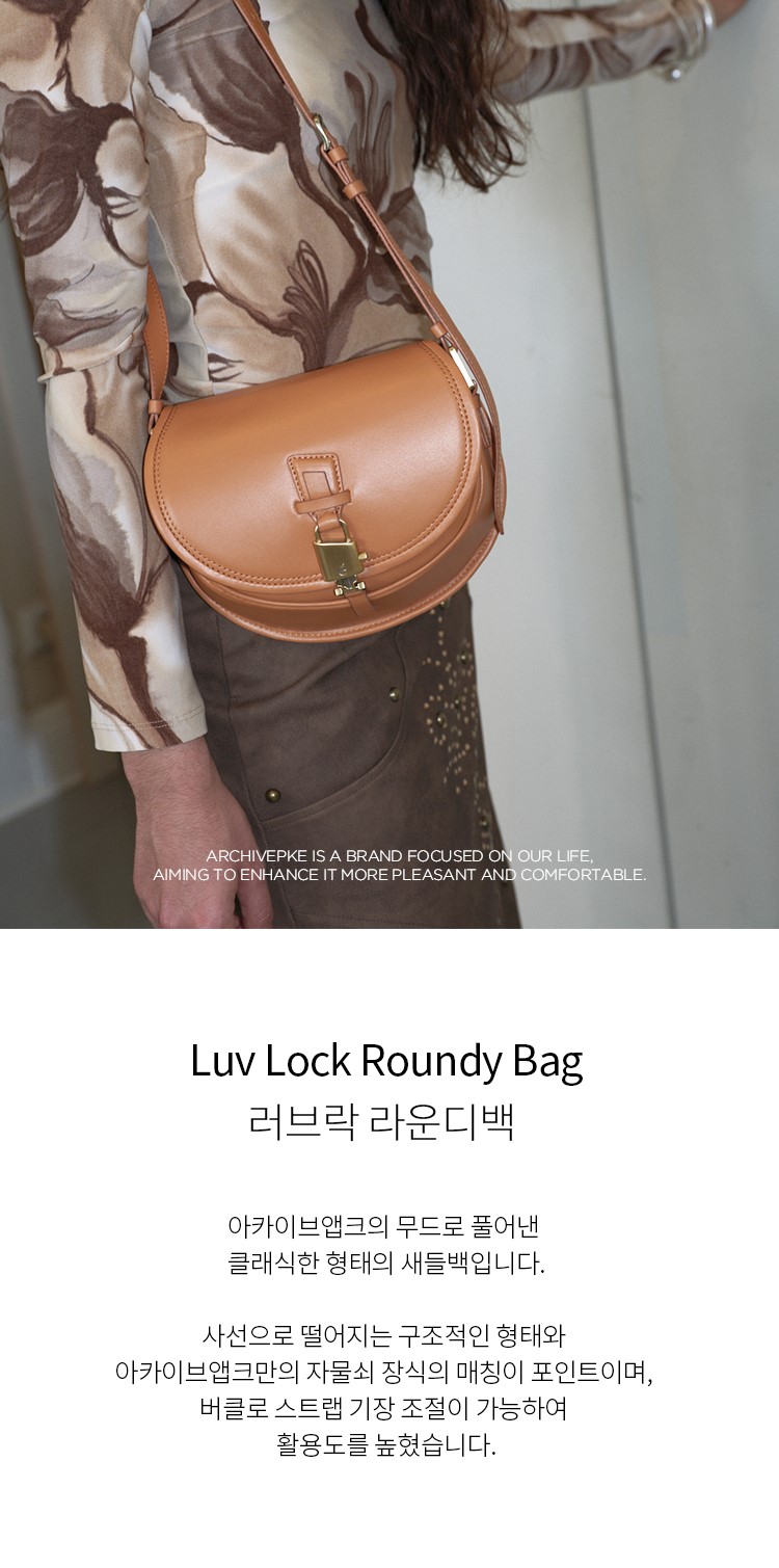 한섬 EQL