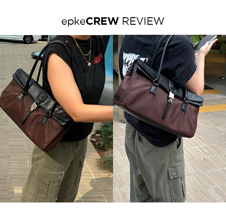 MUSINSA | Archivépke Luv lock duffle bag(Nylon brown)_