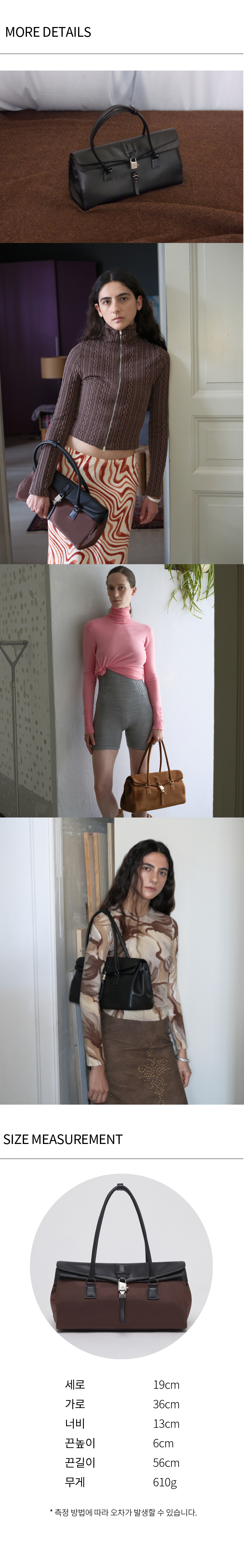 ◆Archivepke◆ Luv lock duffle bagNylon brown MUSINSA | Archivépke Luv lock duffle bag(Nylon brown)_