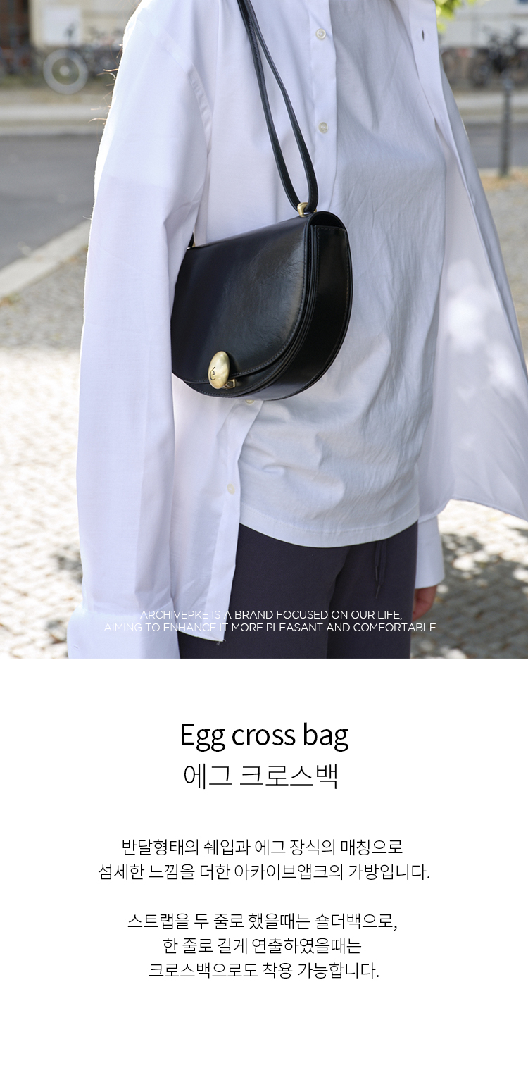 【ARCHIVEPKE】EGG SHOULDER BAG ARCHIVEPKE Shoulder bag Korea egg bag | eBay