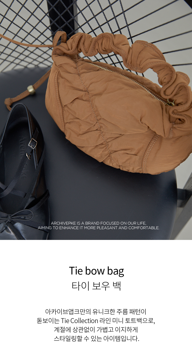 【ARCHIVEPKE】TIE BOW BAG 한섬 EQL