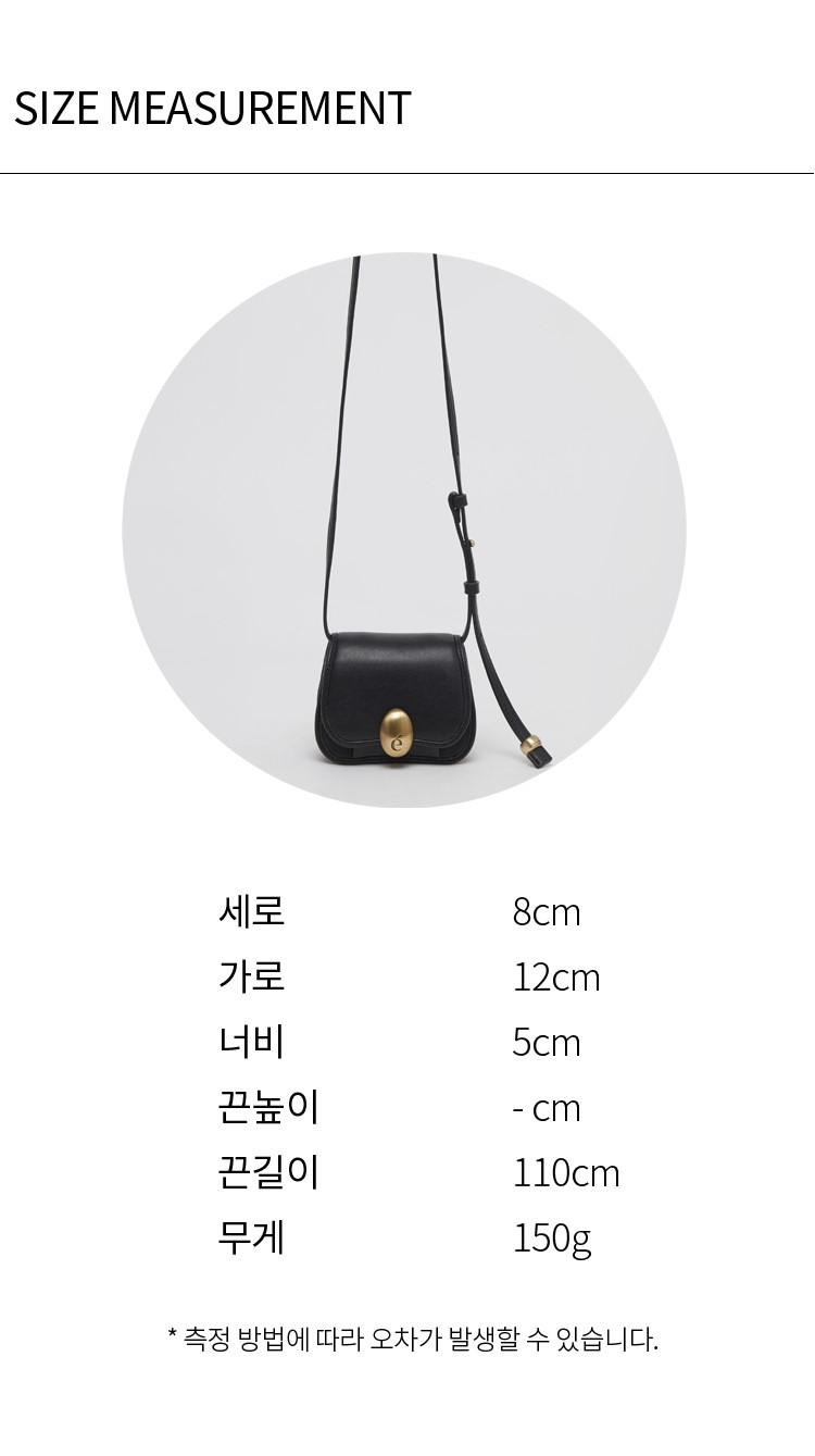 MUSINSA公式 | Archivépke Egg wallet bag(Choco spread)_