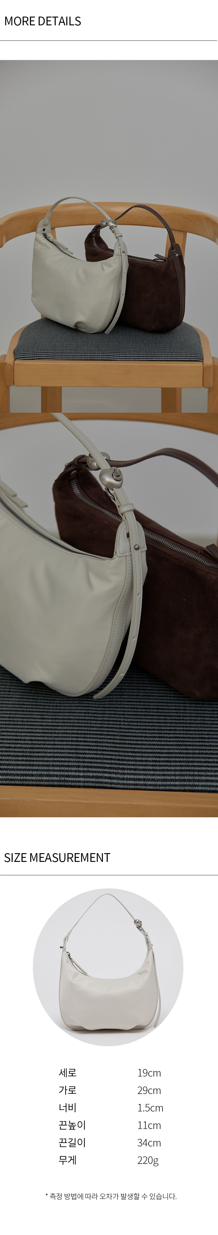 ★Archivepke★Luv moon bag★Nylon ivory★韓国★大人気★ Luv moon bag(Nylon ivory)_Archivépke