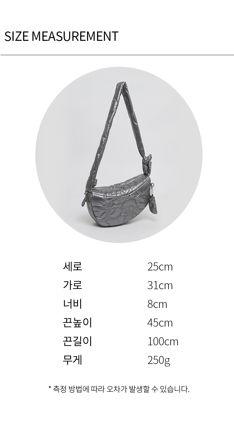 MUSINSA | Archivépke Puffy fling bag(Shine gray)_OVBAX24609SGY