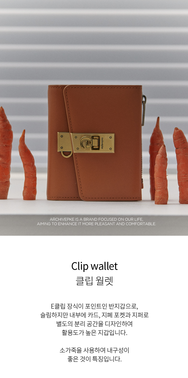 折りたたみ財布 Archivepke Clip wallet(Golden coral) MUSINSA公式 | Archivépke Clip wallet(Golden coral)_OVADX24501GCR