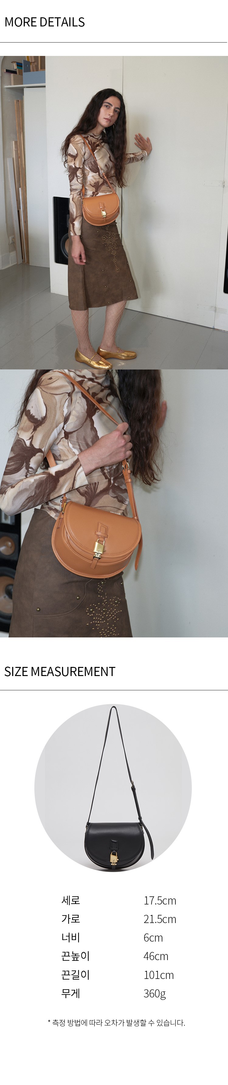日本未入荷★ARCHIVEPKE★2024FW NEW Luv lock 2-way bag Archivépke