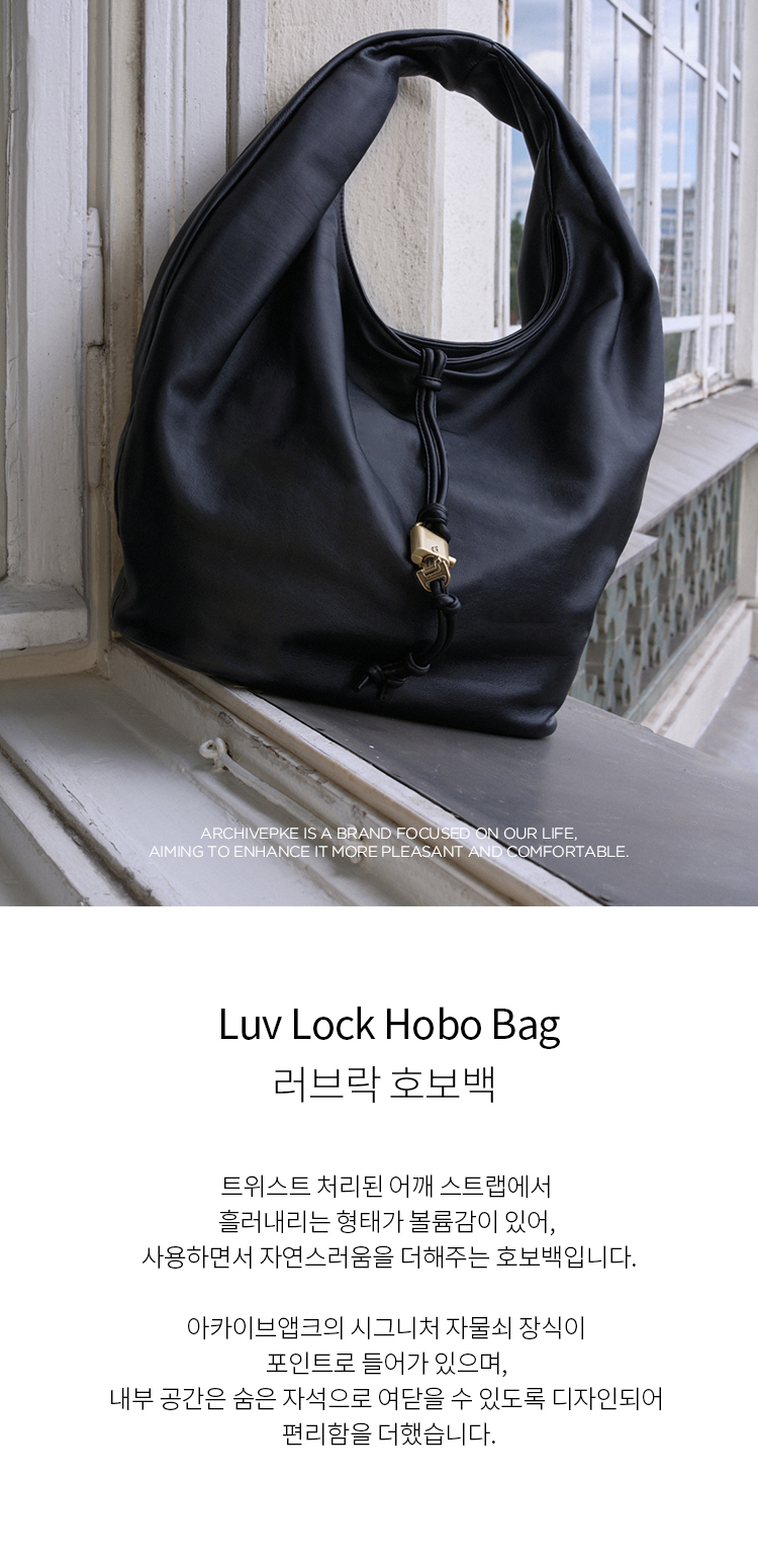 日本未入荷☆Luv luna bag/Archivepke ☆日本未入荷☆Luv luna bag☆Archivepke☆追跡付☆送料・関税込