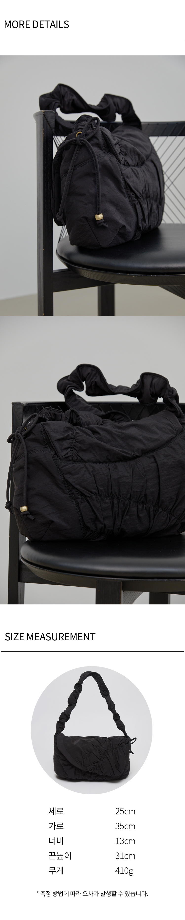 ★Archivepke★Tie mail bag★Deep sleep★韓国★大人気★ Tie mail bag(Deep sleep)_Archivépke