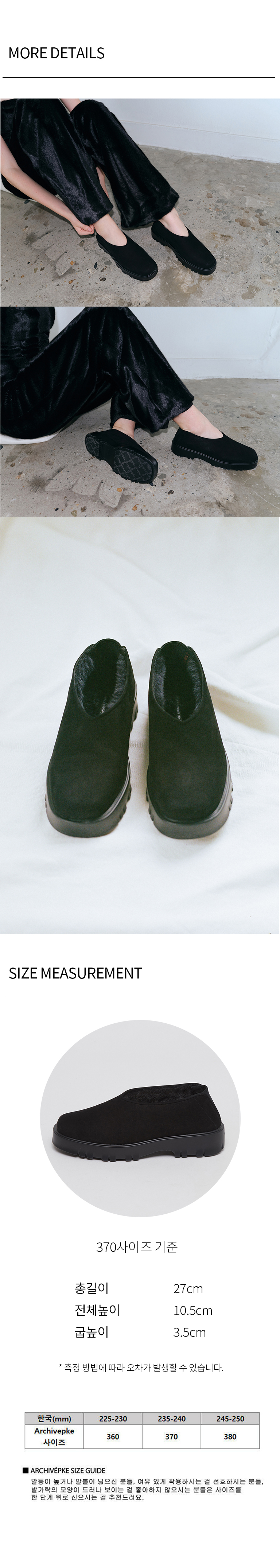 ★Archivepke★Bogen loafer★Fur black★韓国★大人気★ ☆Archivepke☆Bogen loafer☆Fur black☆韓国☆大人気☆