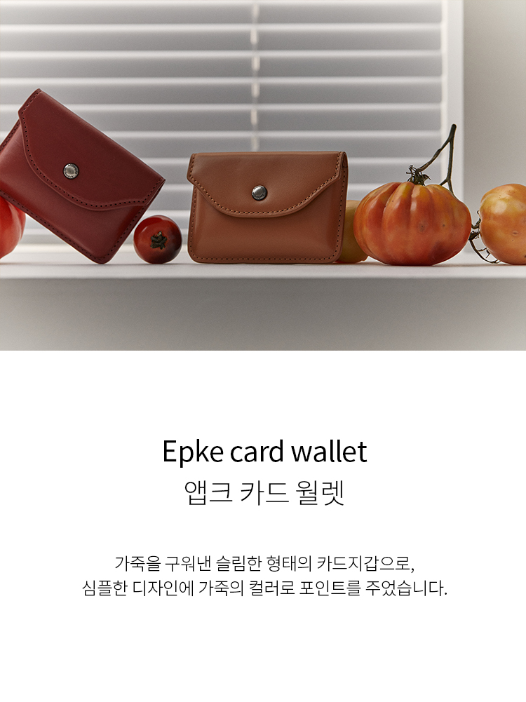 ◇Archivepke◇ Moon card wallet(Deep sleep) Moon card wallet(Deep sleep)_Archivépke - 코오롱몰