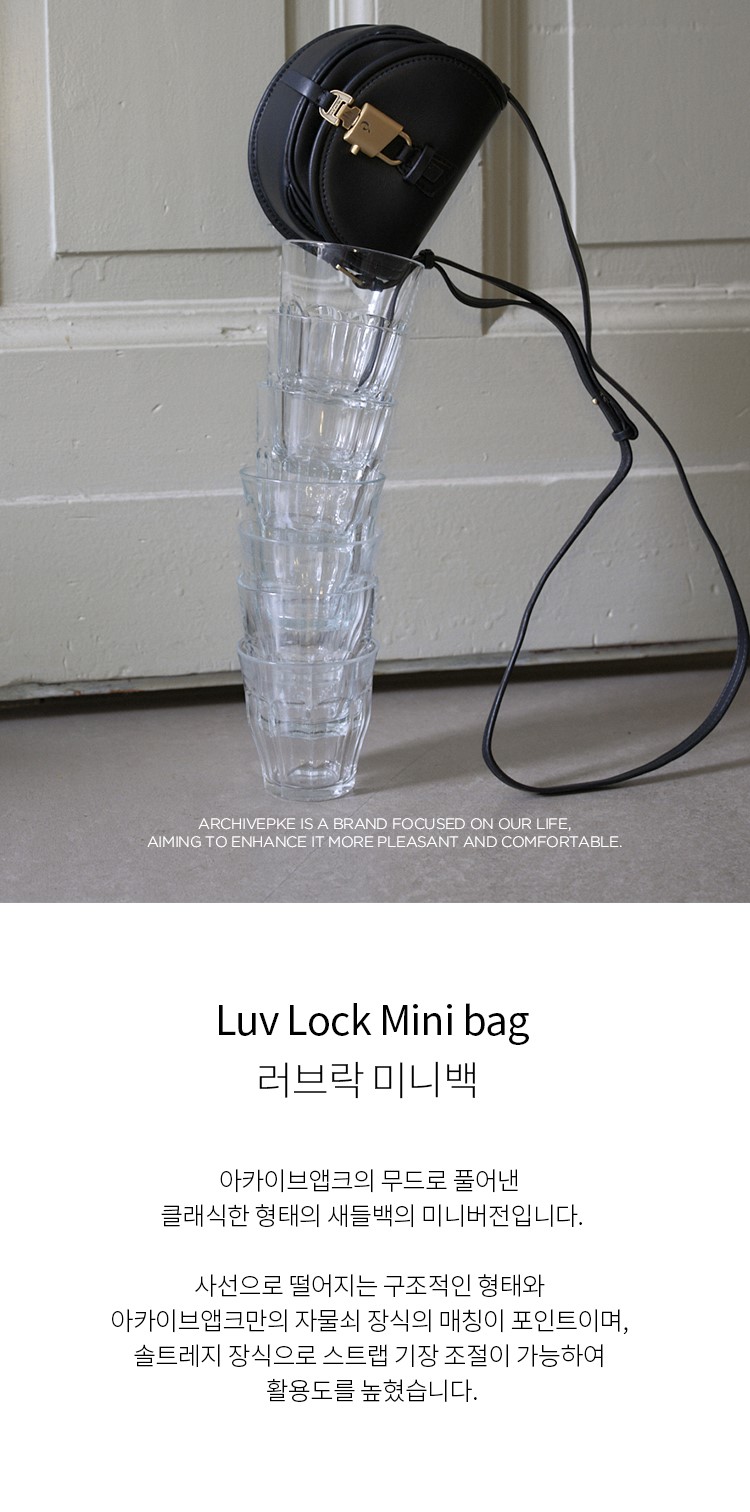 日本未入荷★ARCHIVEPKE★Luv lock mini bag MUSINSA公式 | Archivépke Luv lock mini bag(Deep sleep)_